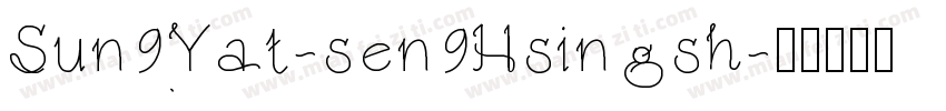 Sun Yat-sen Hsingsh字体转换